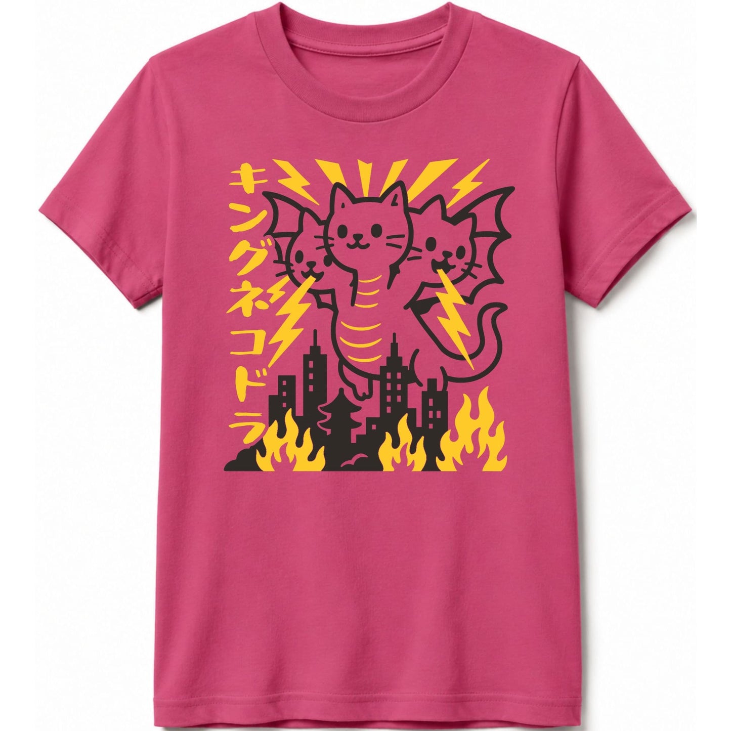 King Nekodorah Kids Tee Berry / S 75118492378841769433 Kids clothes