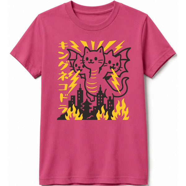 King Nekodorah Kids Tee