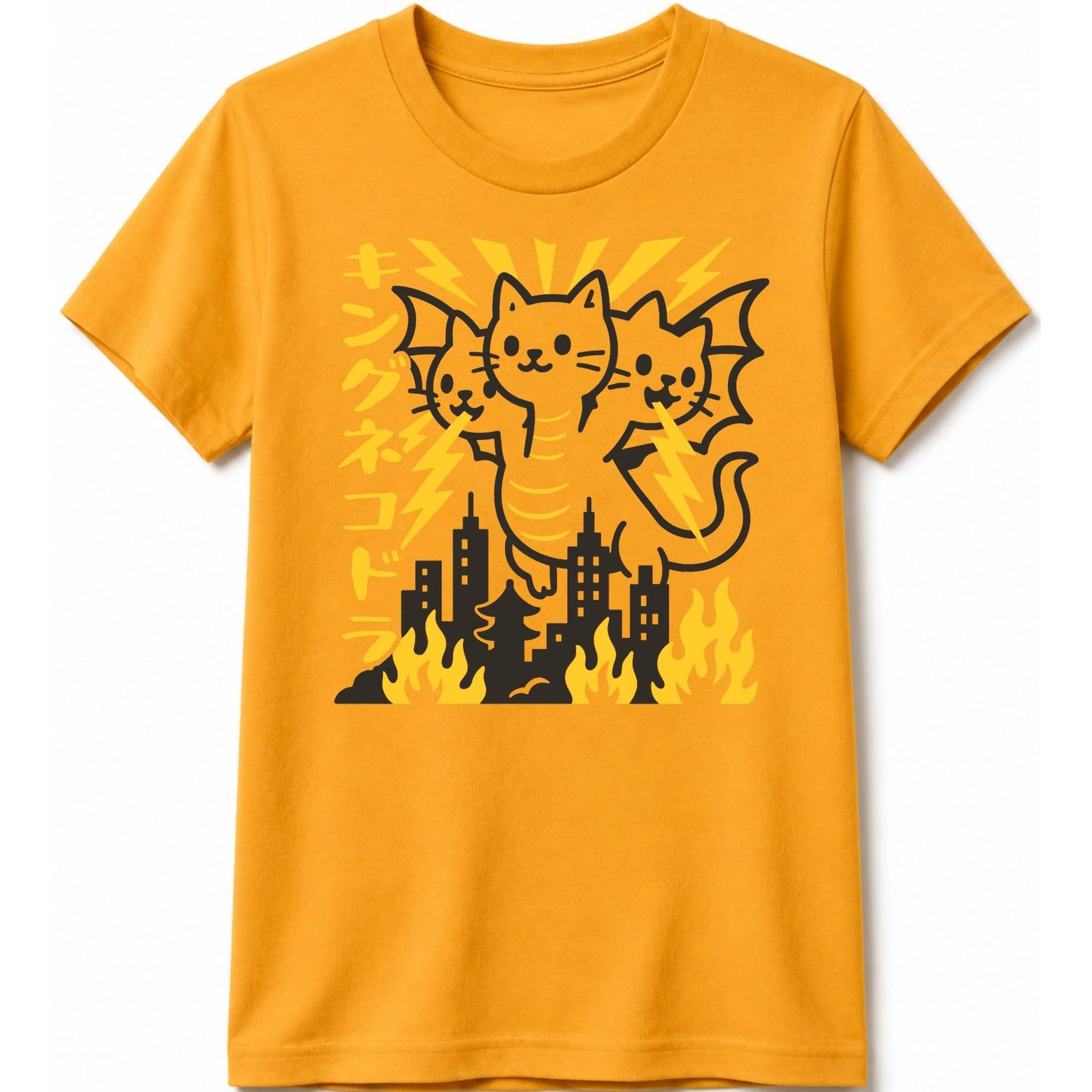 King Nekodorah Kids Tee Gold / S 15562919283278367738 Kids clothes