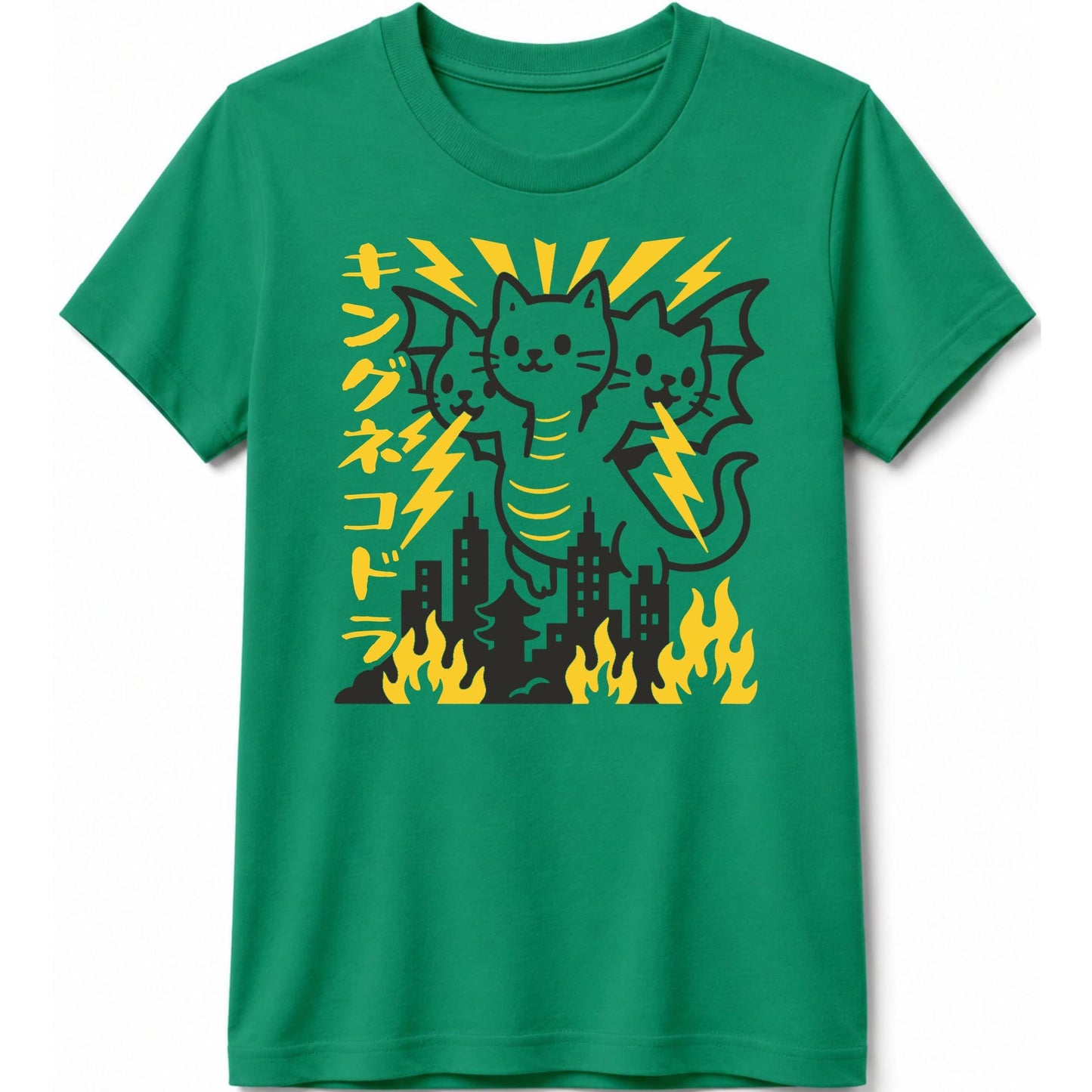 King Nekodorah Kids Tee Kelly / S 32207324532496641020 Kids clothes