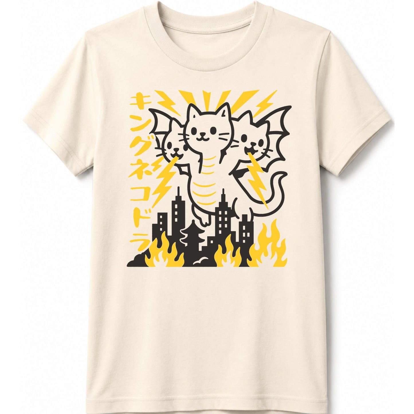 King Nekodorah Kids Tee Natural / S 61785940405148105592 Kids clothes