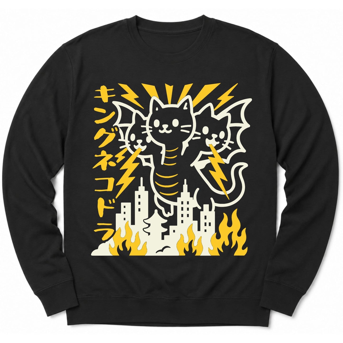 King Nekodorah Sweatshirt Black / S 19519767120498897459 Sweatshirt