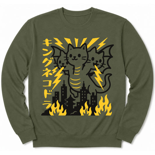 King Nekodorah Sweatshirt Military Green / S 15172572456805206103 Sweatshirt
