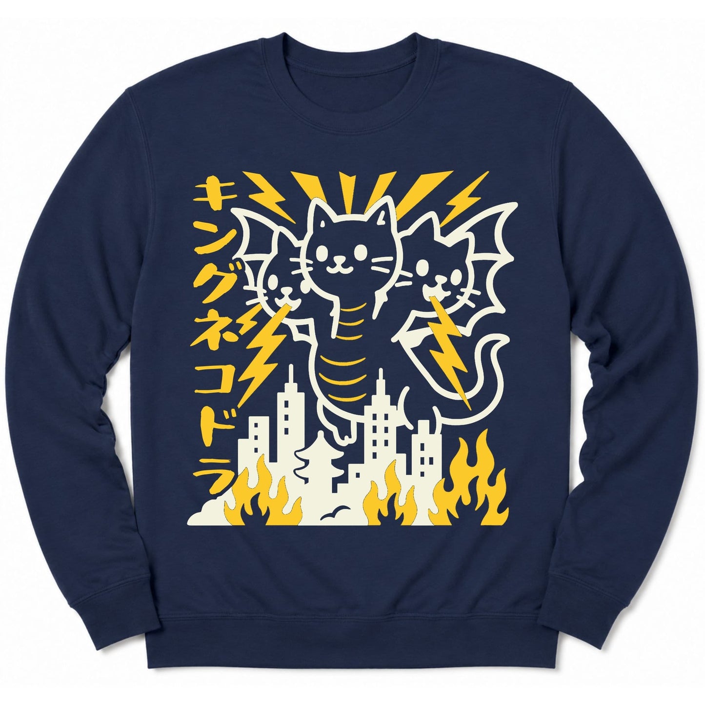 King Nekodorah Sweatshirt Navy / S 11202991352795592349 Sweatshirt
