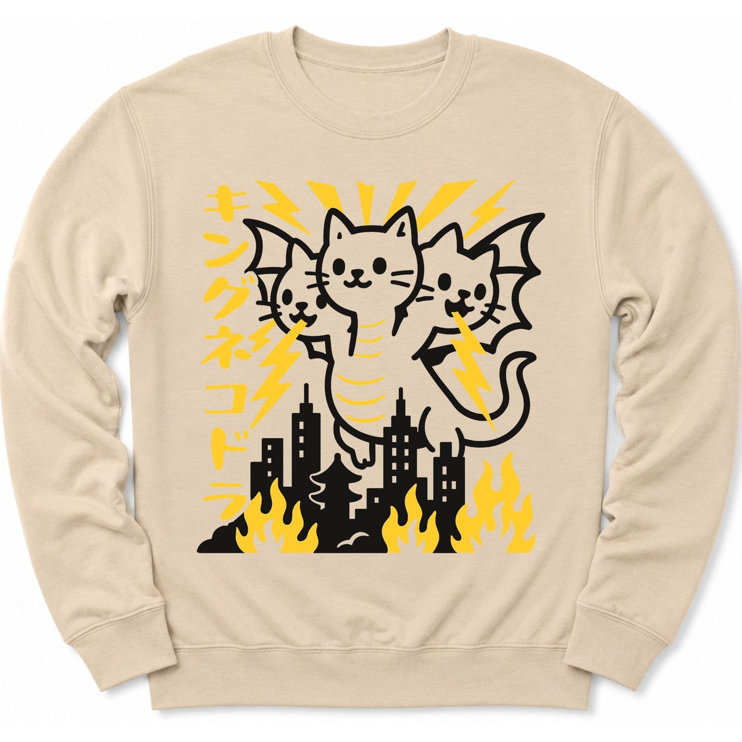 King Nekodorah Sweatshirt Sand / S 23852791875237492870 Sweatshirt