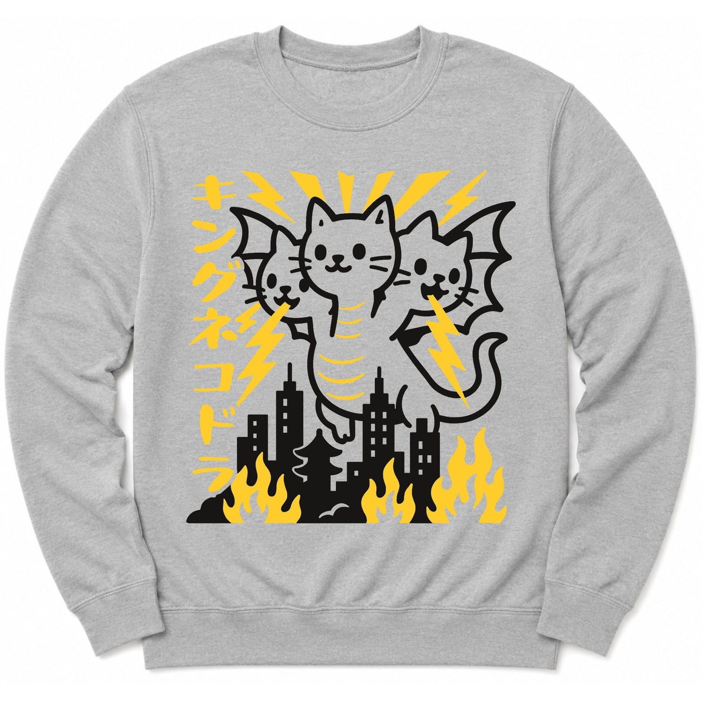 King Nekodorah Sweatshirt Sport Grey / S 29927312421357495895 Sweatshirt
