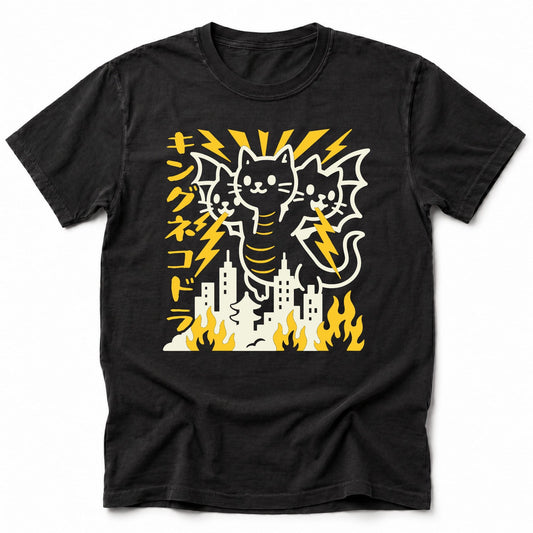 King Nekodorah T-Shirt Black / S 16019209485962857732 T-Shirt