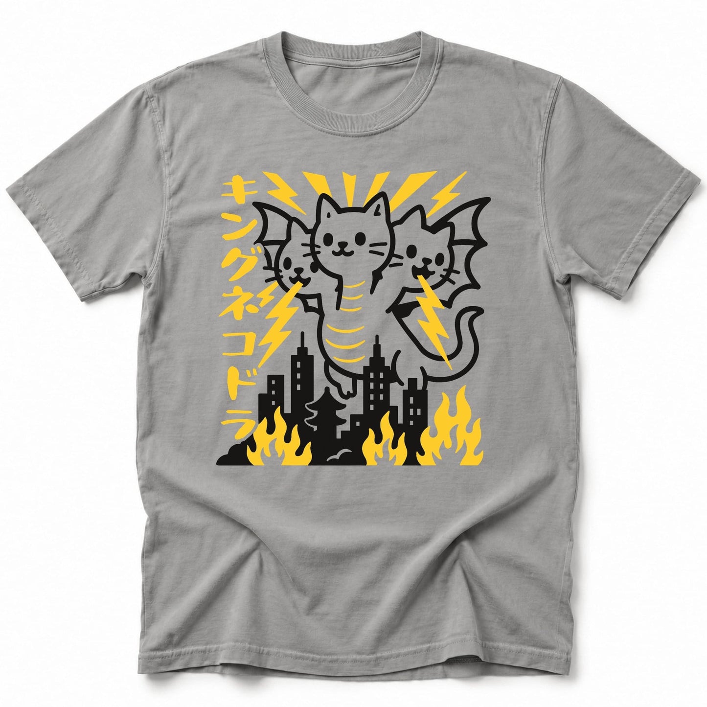 King Nekodorah T-Shirt Grey / S 13588333721665379357 T-Shirt