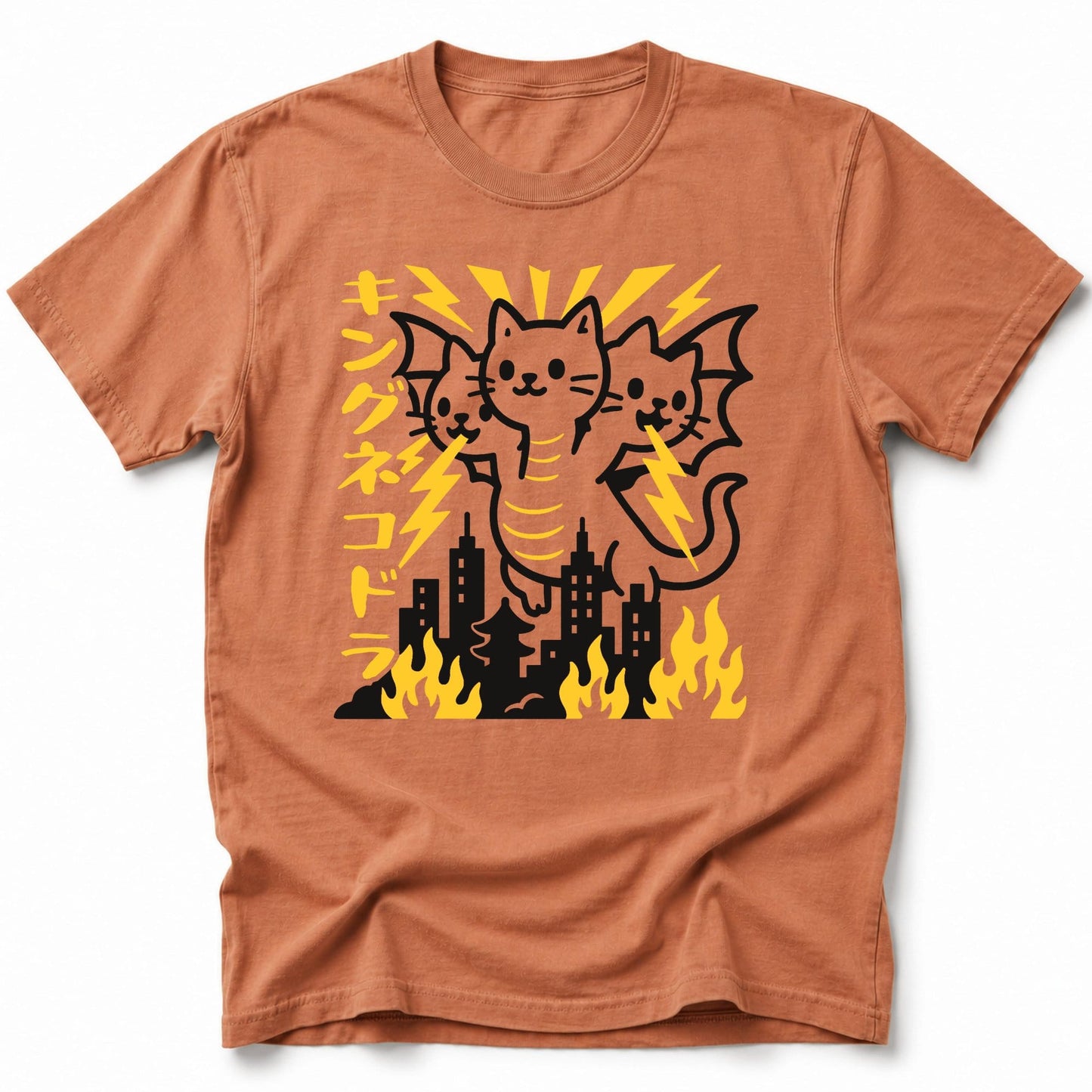 King Nekodorah T-Shirt Yam / S 16738933650342534513 T-Shirt