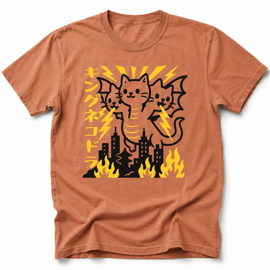 King Nekodorah T-Shirt Yam / S 16738933650342534513 T-Shirt