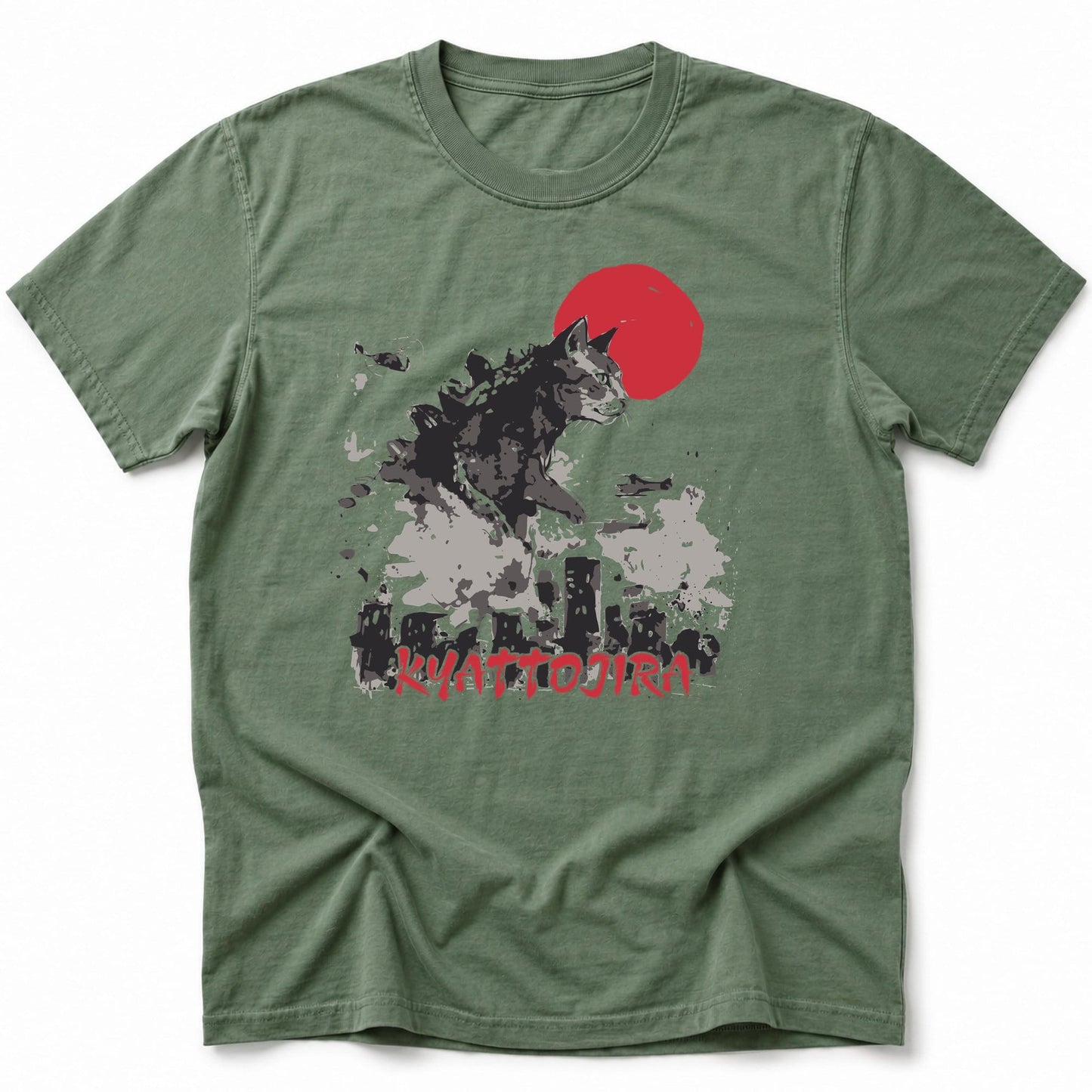King Of The Chaos Cats T-Shirt Moss / S 11450091052035212769 T-Shirt