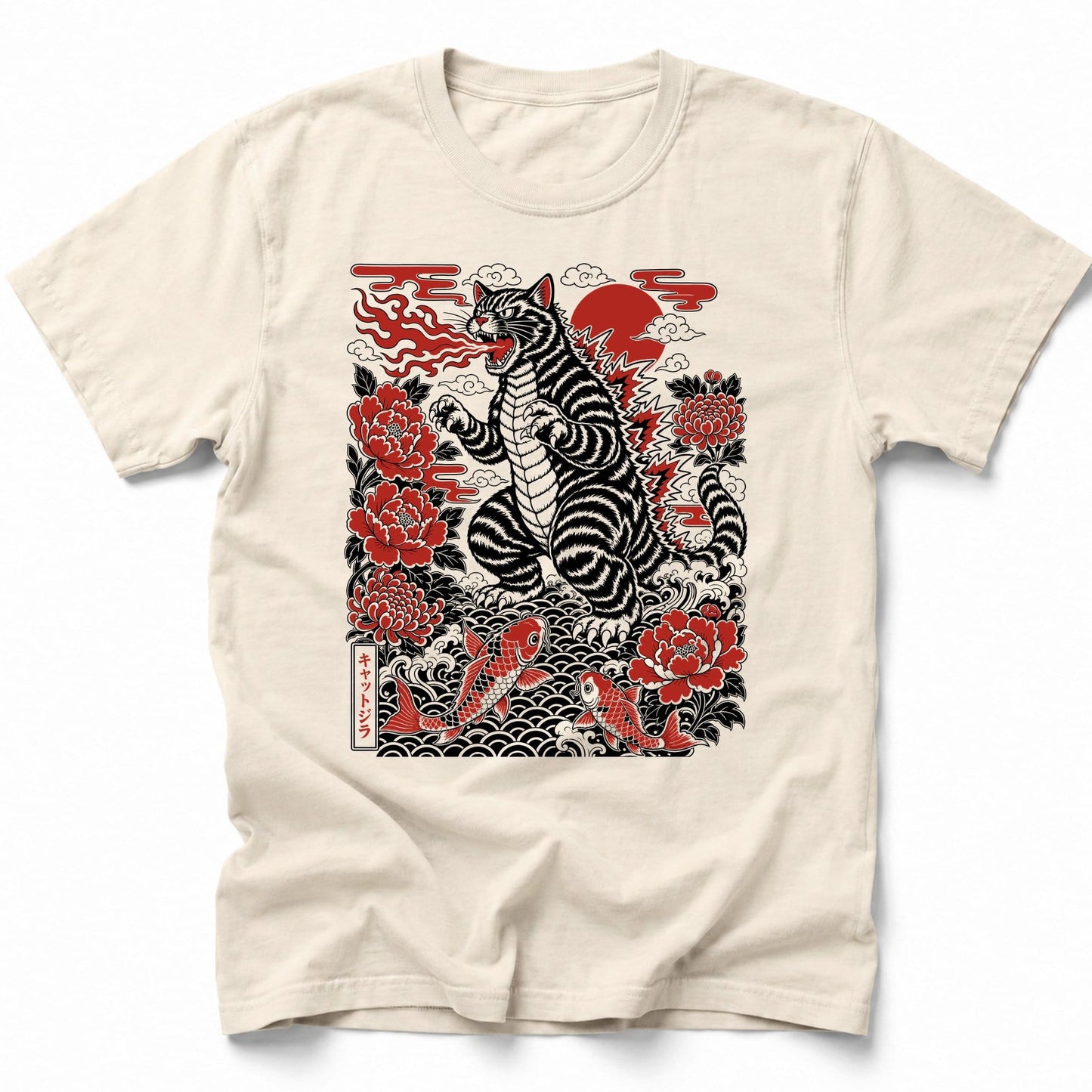 Koi Cataclysm T-Shirt Ivory / S 94117014573270721543 T-Shirt