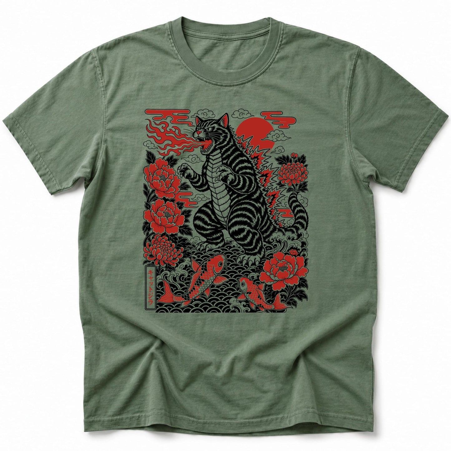 Koi Cataclysm T-Shirt Moss / S 18902226560105564892 T-Shirt