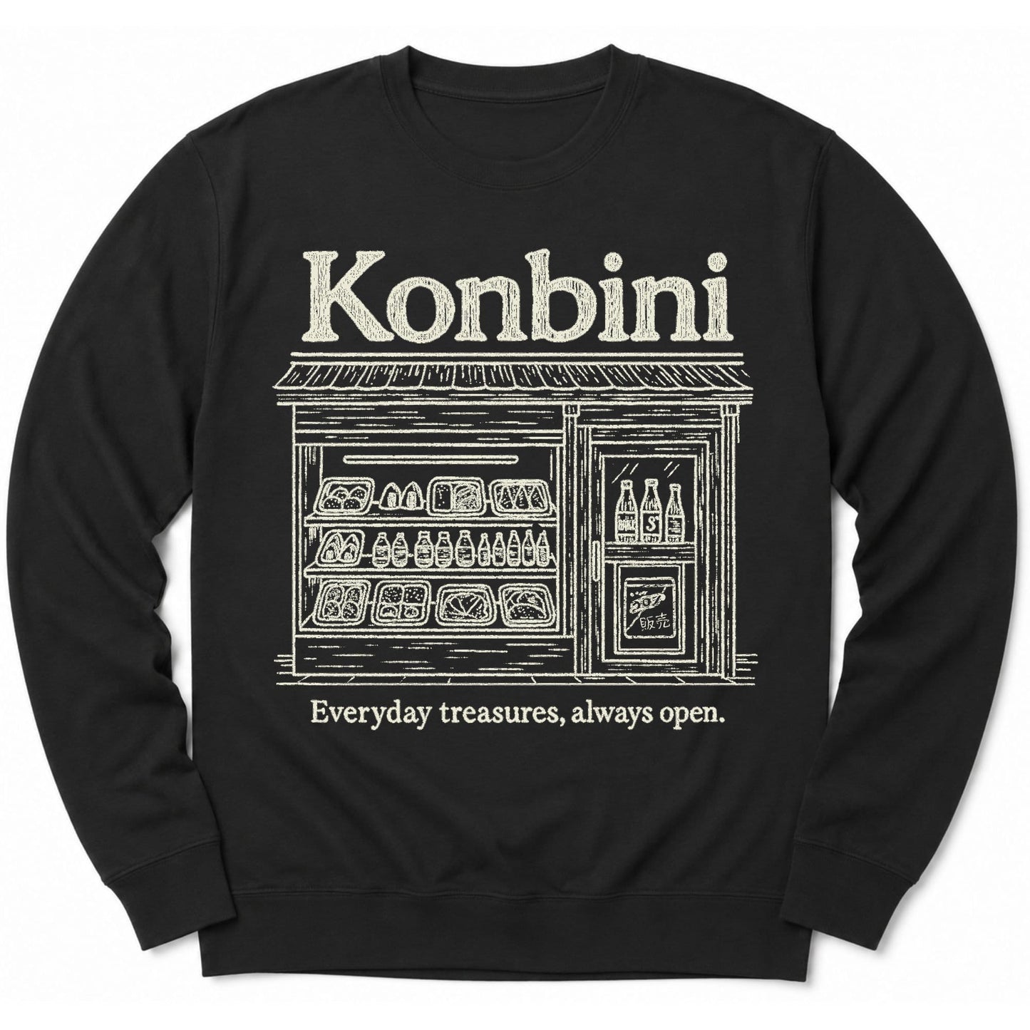 Konbini Store Sweatshirt Black / S 23380967137269903496 Sweatshirt