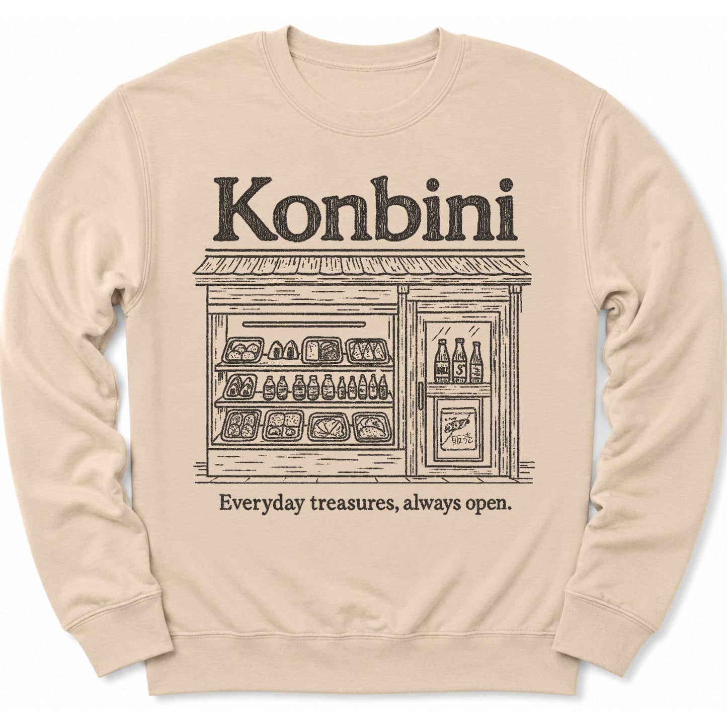 Konbini Store Sweatshirt Sand / S 52467198640850692129 Sweatshirt