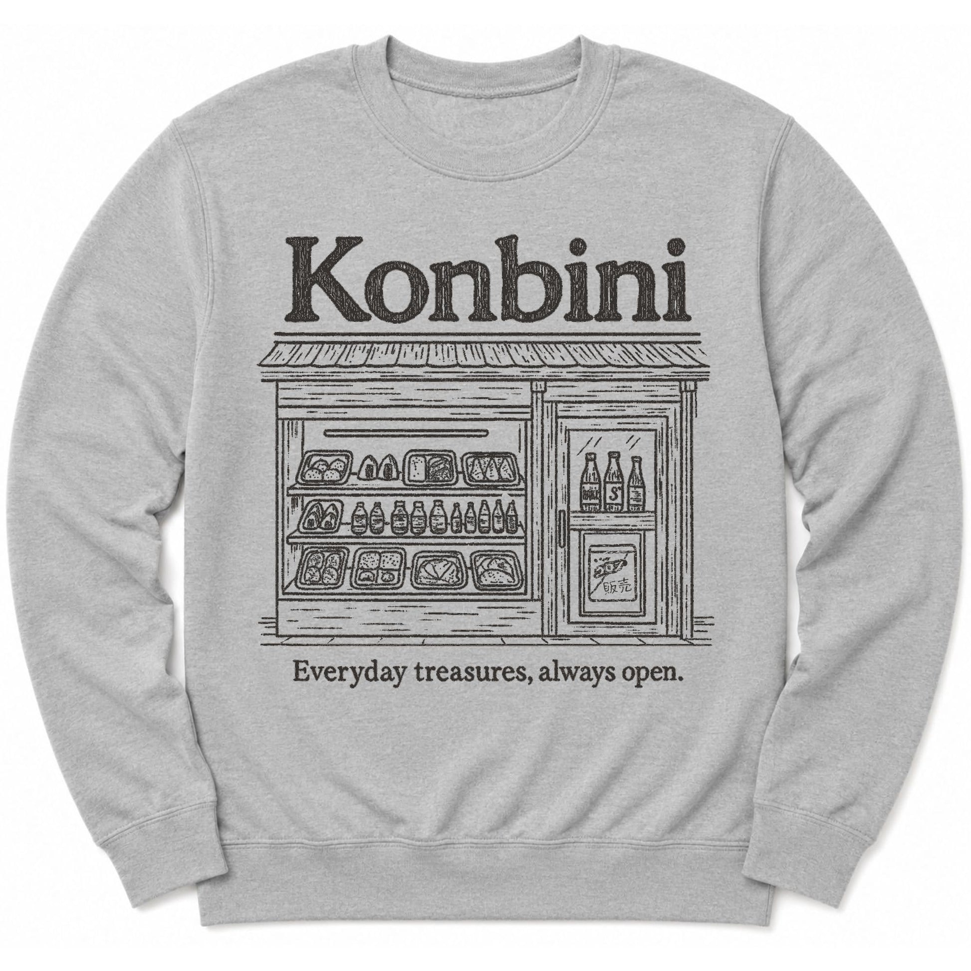 Konbini Store Sweatshirt Sport Grey / S 14357484664346368827 Sweatshirt