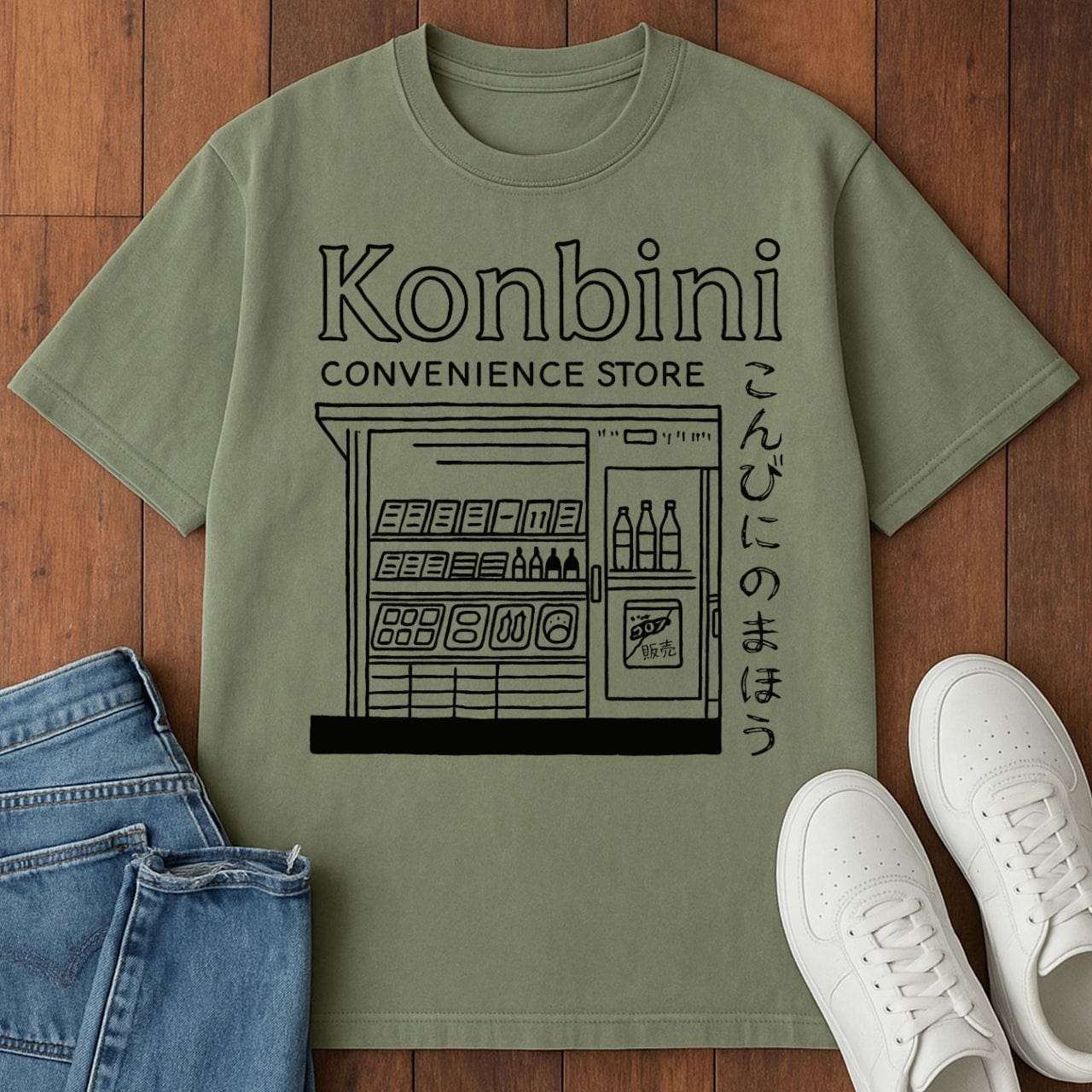 Konbini T-Shirt Moss / S 54232798349385215368 T-Shirt