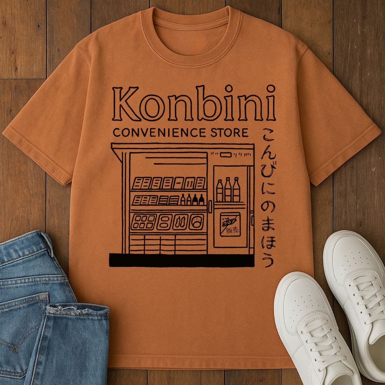 Konbini T-Shirt Yam / S 58529204034687938787 T-Shirt