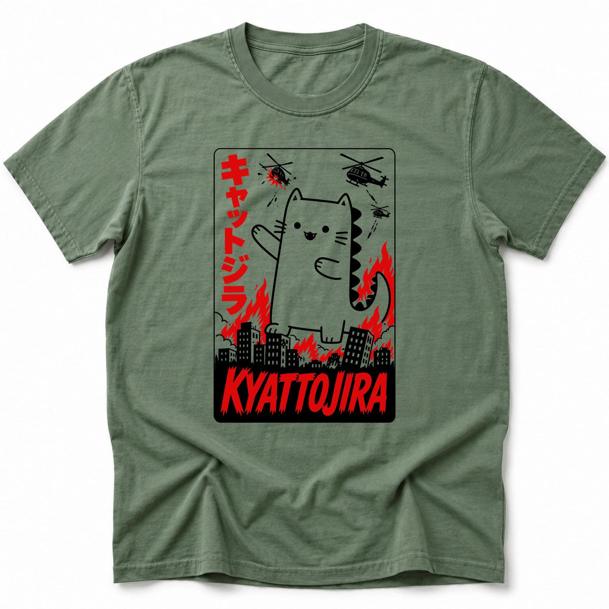 Kyatto Attack T-Shirt Moss / S 30264221371661306079 T-Shirt