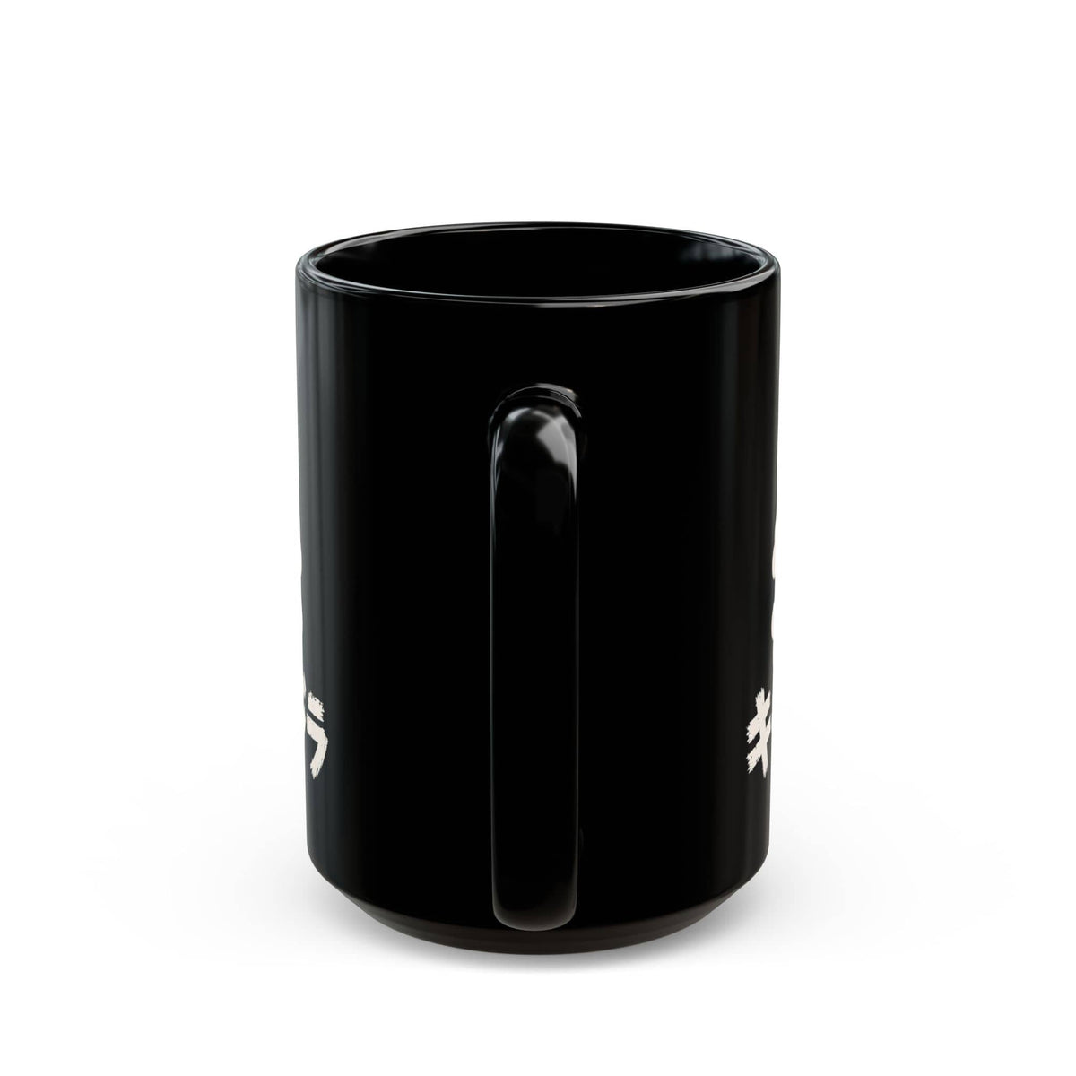 Kyatto Danger Black Mug (15oz) 15oz 28406428108708000596 Mug