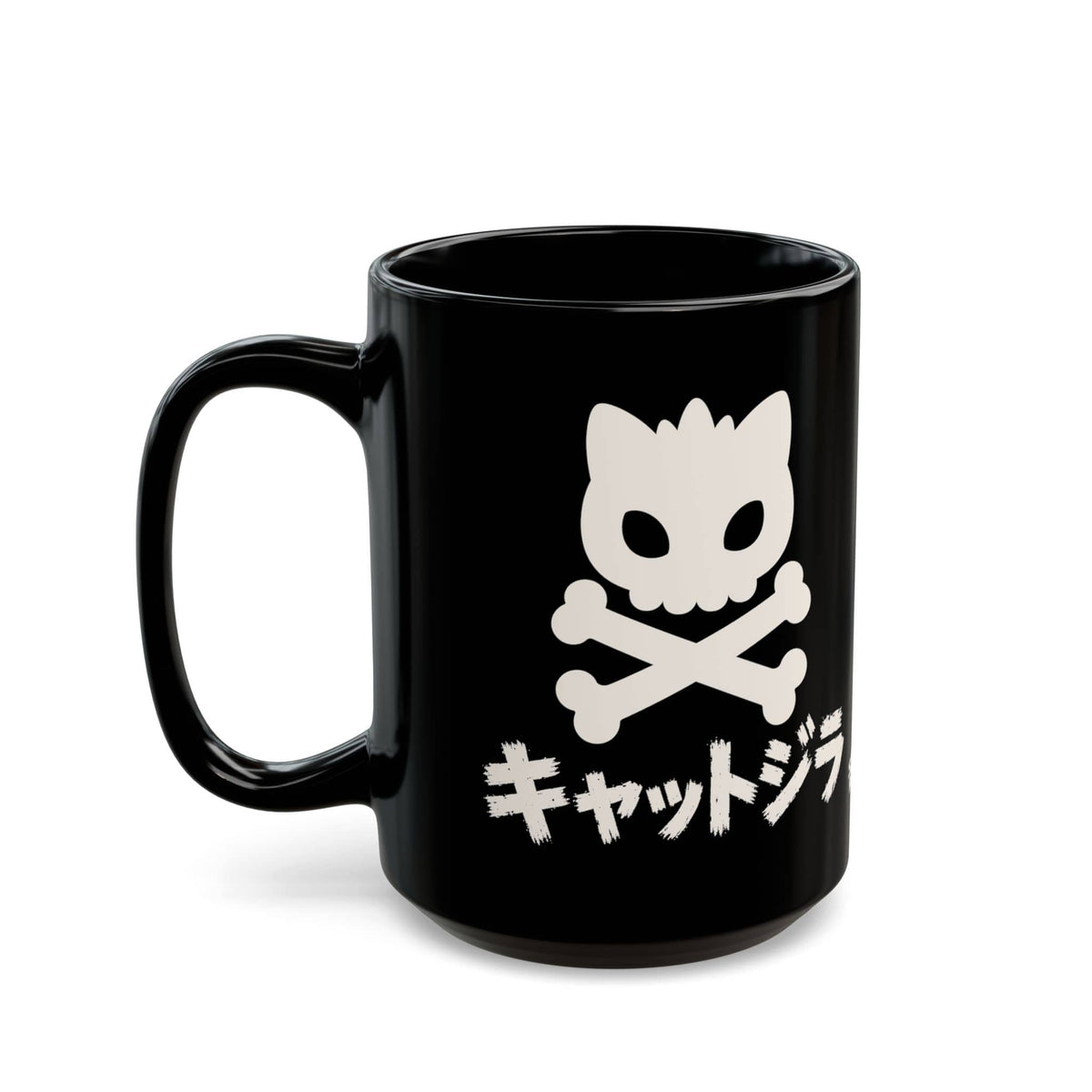 Kyatto Danger Black Mug (15oz) 15oz 28406428108708000596 Mug