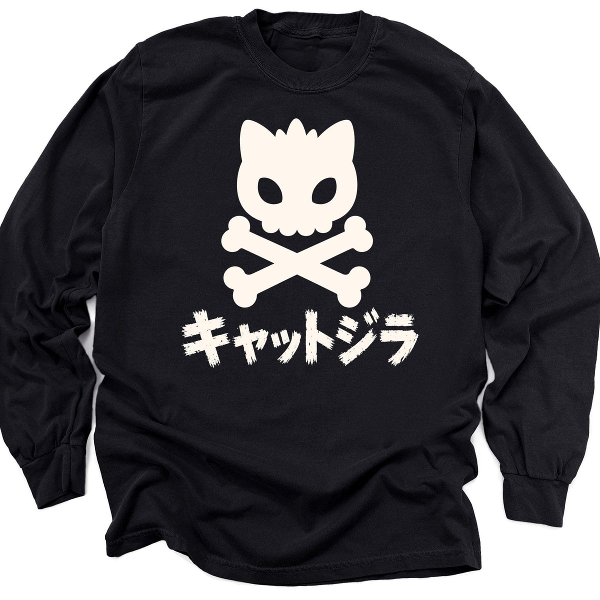 Kyatto Danger Long Sleeve Black / M 12252159123658166025 Long-sleeve
