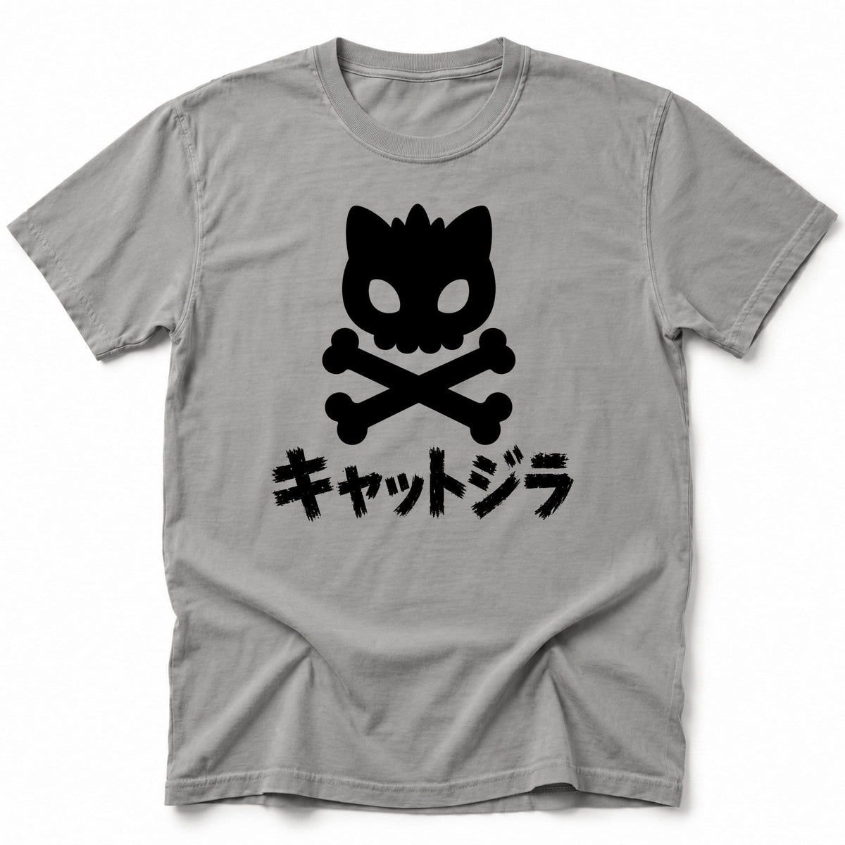 Kyatto Danger T-Shirt Grey / S 93084533826503597231 T-Shirt