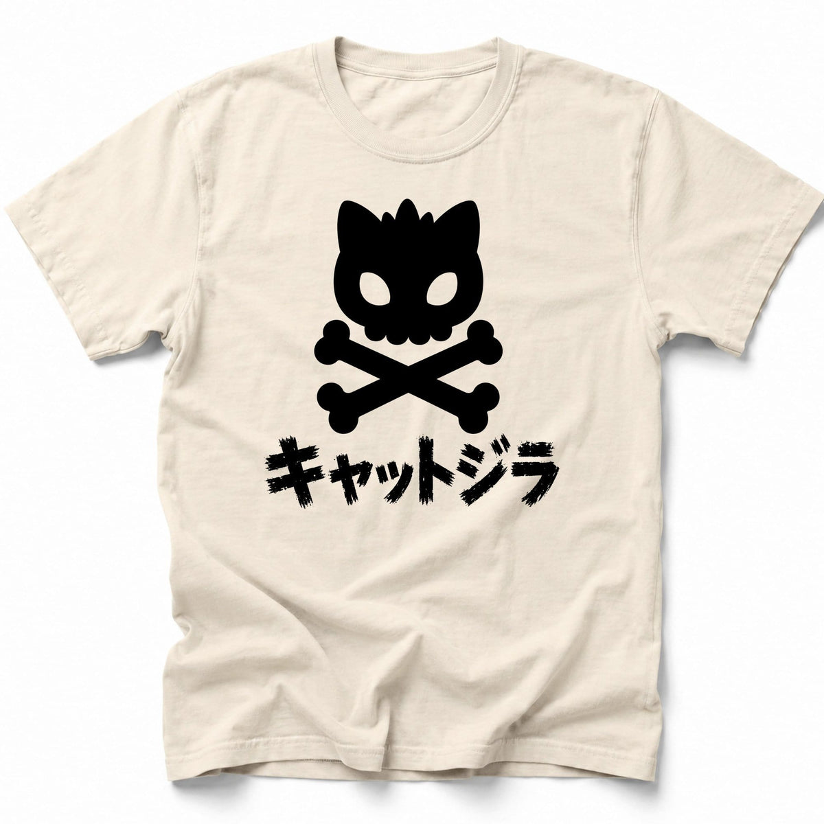 Kyatto Danger T-Shirt Ivory / S 32403427034383680237 T-Shirt