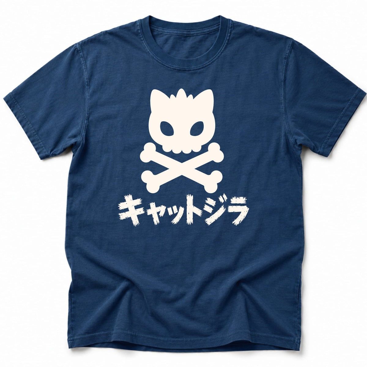 Kyatto Danger T-Shirt Navy / S 25641157131895350595 T-Shirt