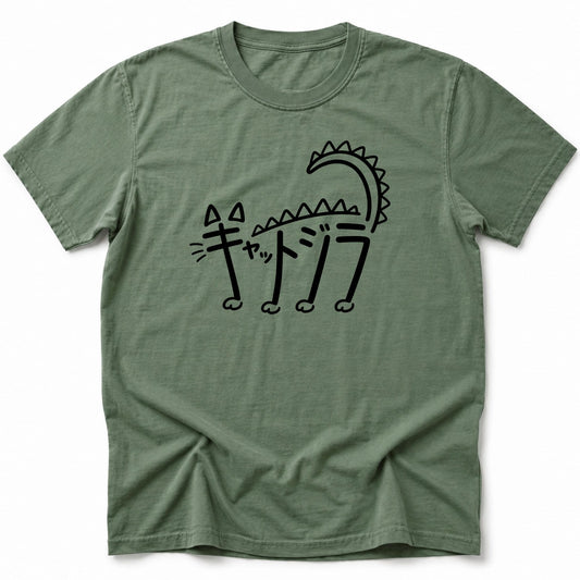 Kyatto Word T-Shirt Moss / S 31426500995589952577 T-Shirt