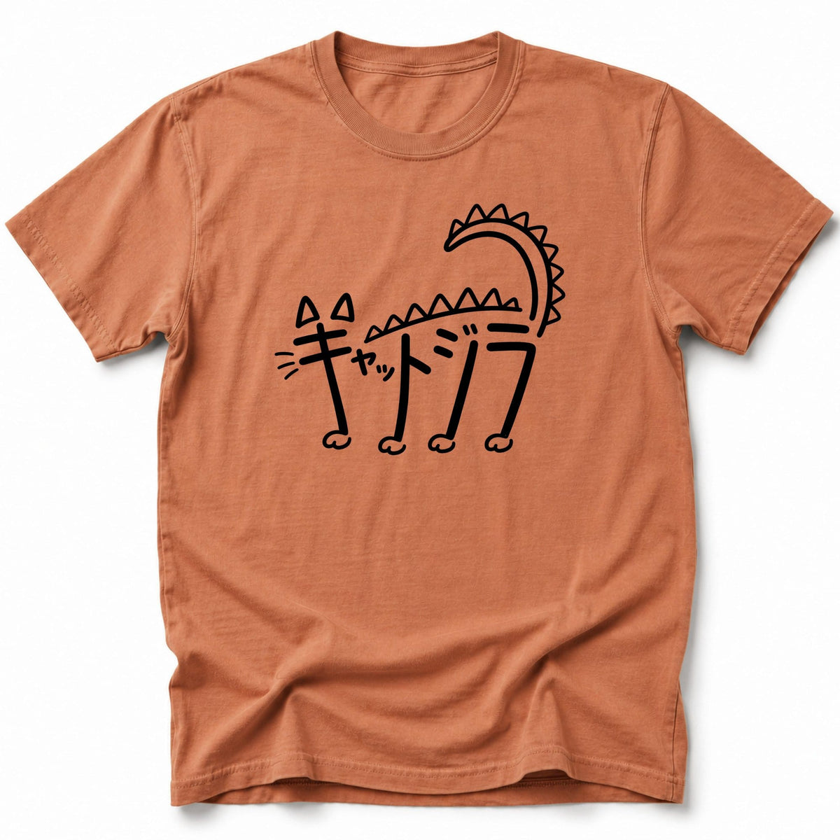 Kyatto Word T-Shirt Yam / S 32484053137547000804 T-Shirt