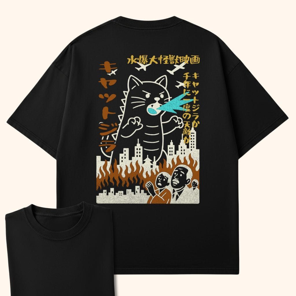 Kyattojira 1954 Back T-Shirt Black / S 22470537971019876900 T-Shirt