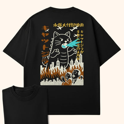 Kyattojira 1954 Back T-Shirt Black / S 22470537971019876900 T-Shirt