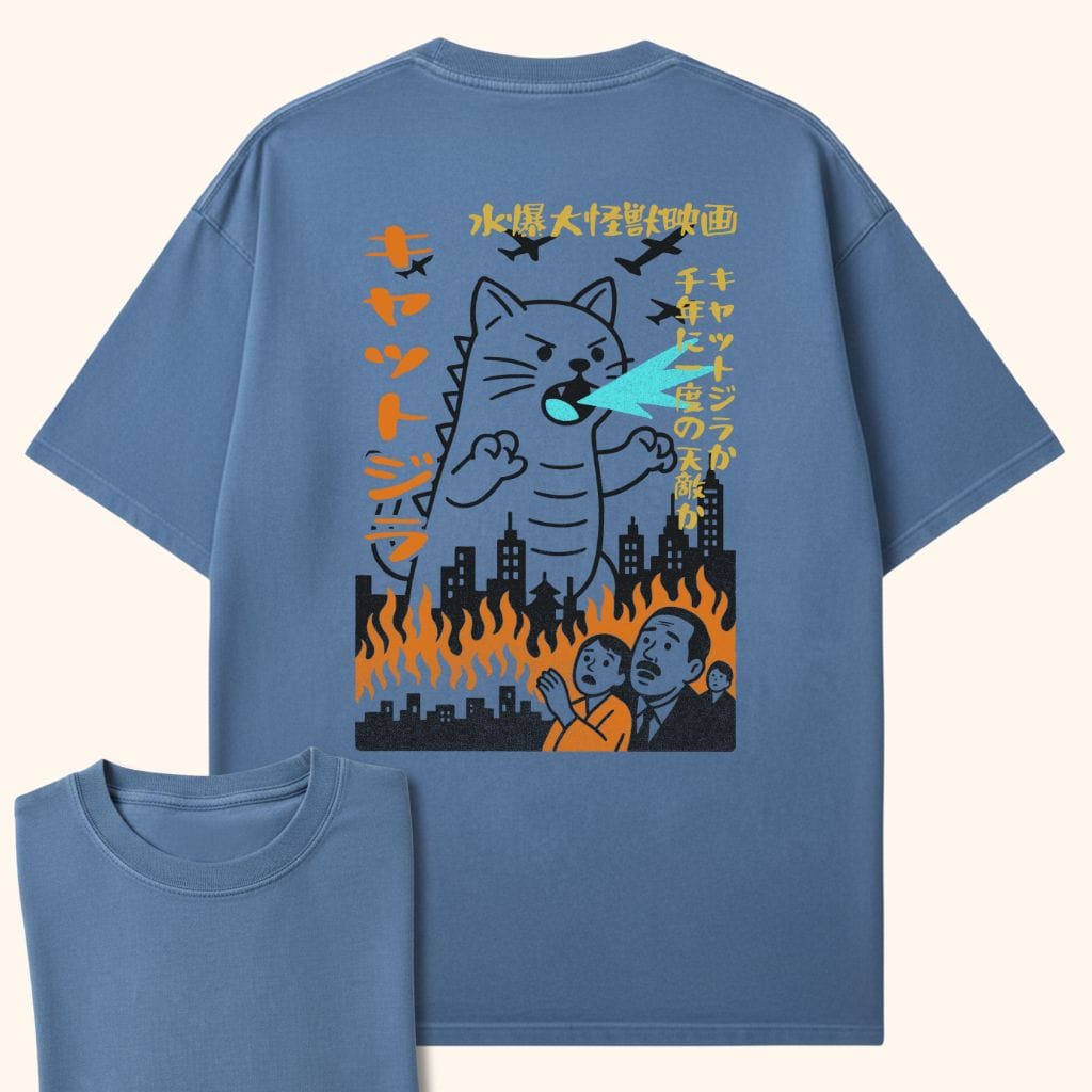 Kyattojira 1954 Back T-Shirt Blue Jean / S 30605689564846615662 T-Shirt