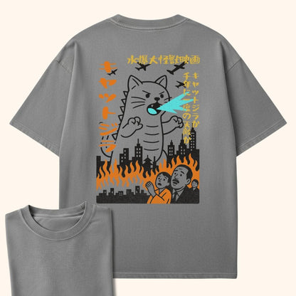 Kyattojira 1954 Back T-Shirt Grey / S 30014551141943532561 T-Shirt