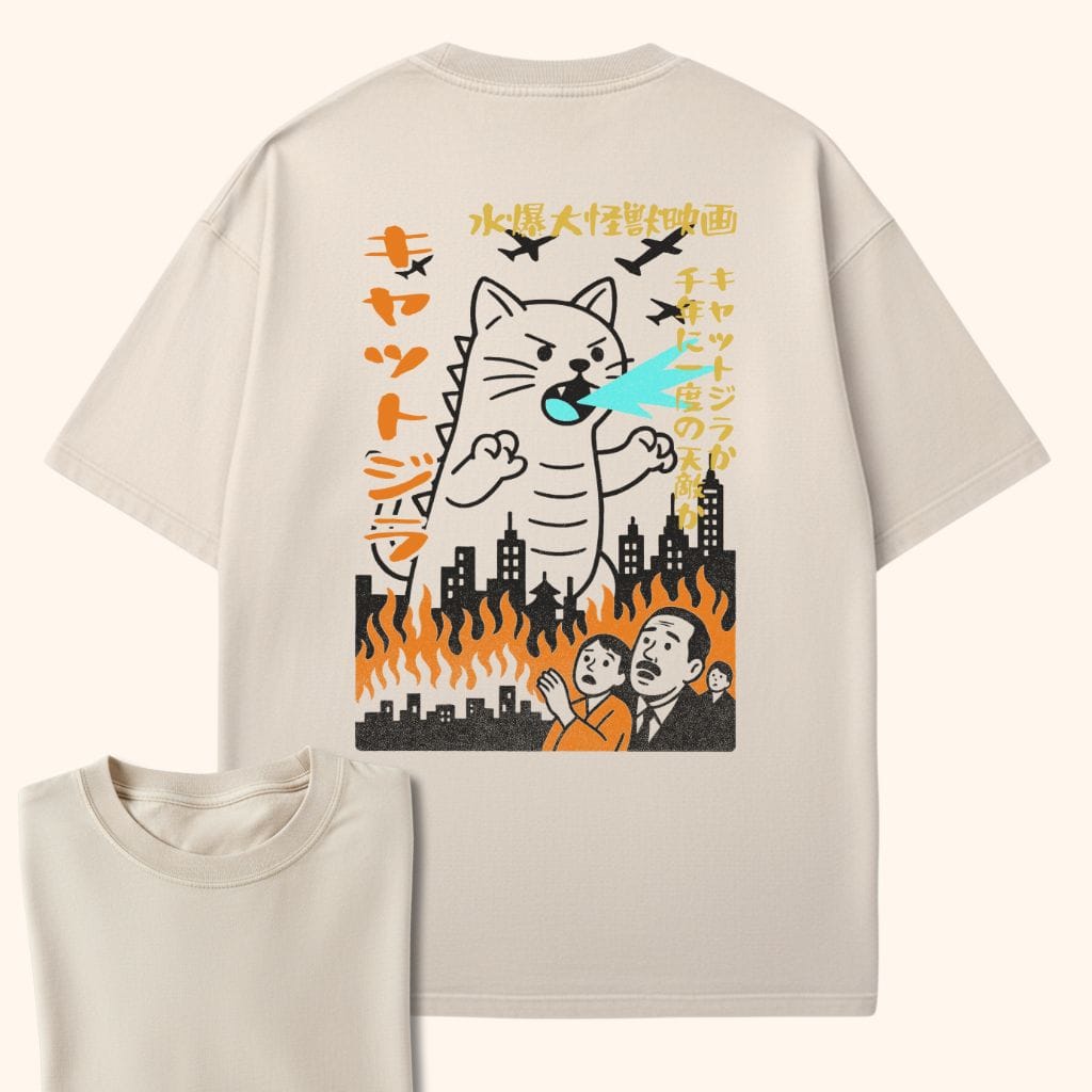 Kyattojira 1954 Back T-Shirt Ivory / S 33647694896020996400 T-Shirt