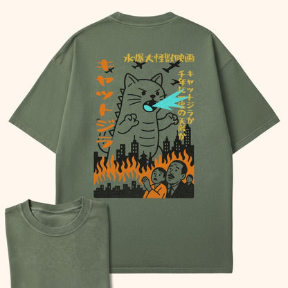 Kyattojira 1954 Back T-Shirt Moss / S 31039587136587985965 T-Shirt