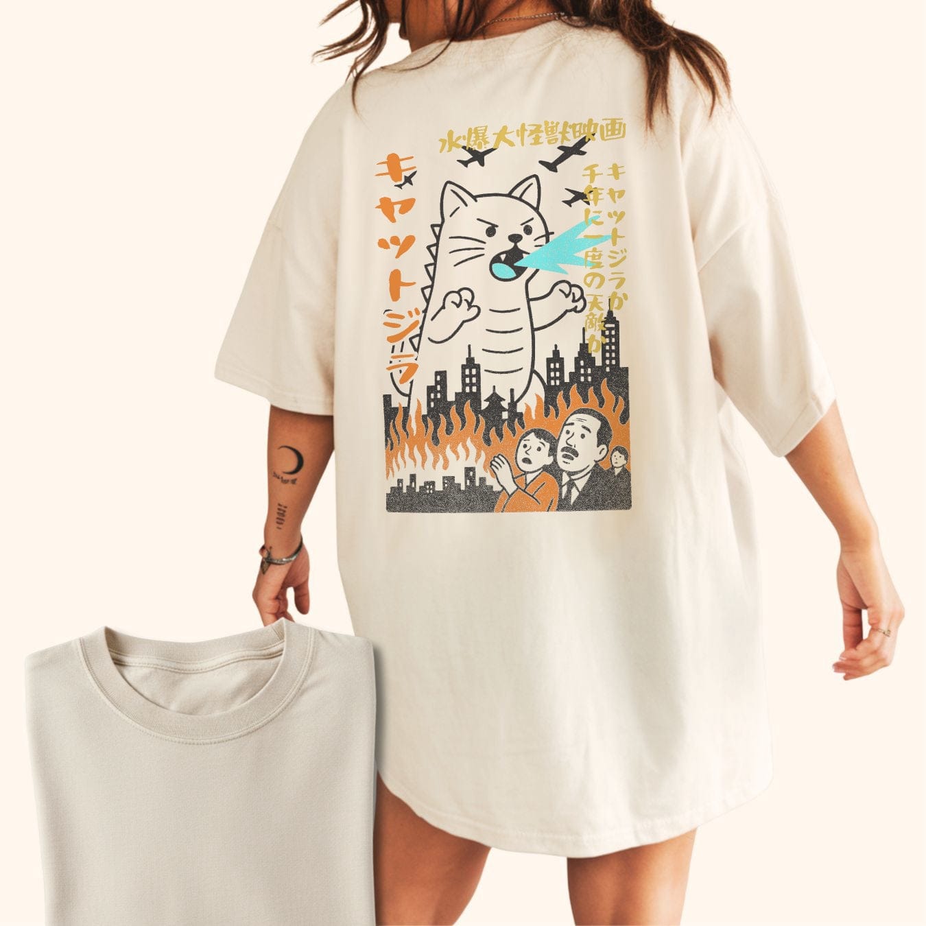 Kyattojira 1954 Back T-Shirt T-Shirt