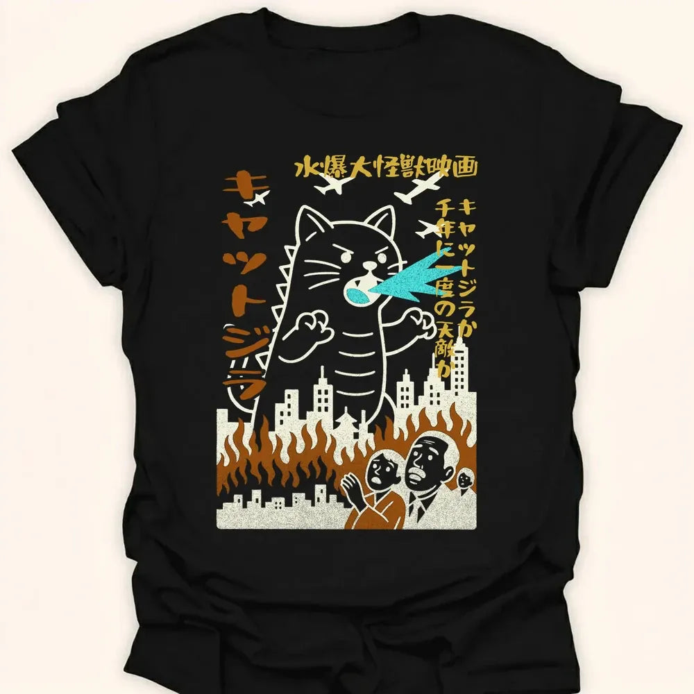 Kyattojira 1954 Everyday Softstyle Tee Black / S 17232340929109647531 T-Shirt