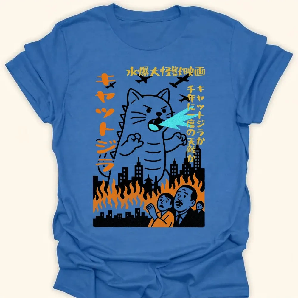 Kyattojira 1954 Everyday Softstyle Tee Heather Royal / S 16190919922599966270 T-Shirt