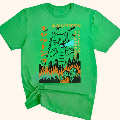 Kyattojira 1954 Everyday Softstyle Tee Irish Green / S 16285572843497879642 T-Shirt