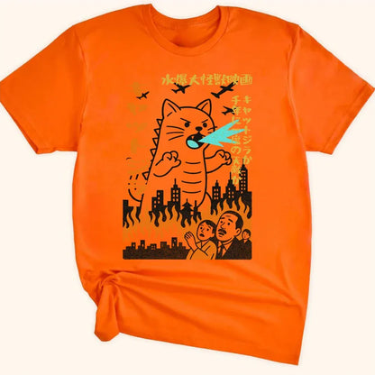 Kyattojira 1954 Everyday Softstyle Tee Orange / S 11296746782804000047 T-Shirt