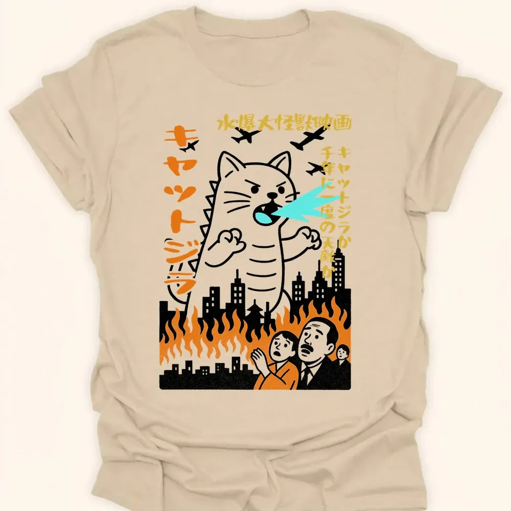 Kyattojira 1954 Everyday Softstyle Tee Sand / S 27773922391588014699 T-Shirt