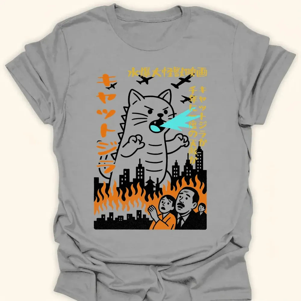 Kyattojira 1954 Everyday Softstyle Tee Sport Grey / S 14161597712369098896 T-Shirt