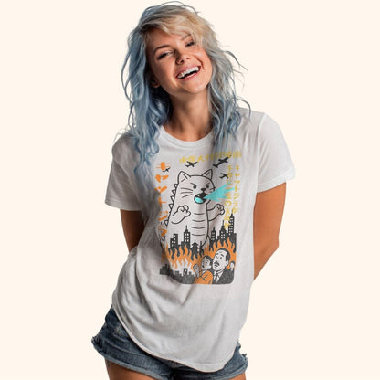 Kyattojira 1954 Everyday Softstyle Tee T-Shirt