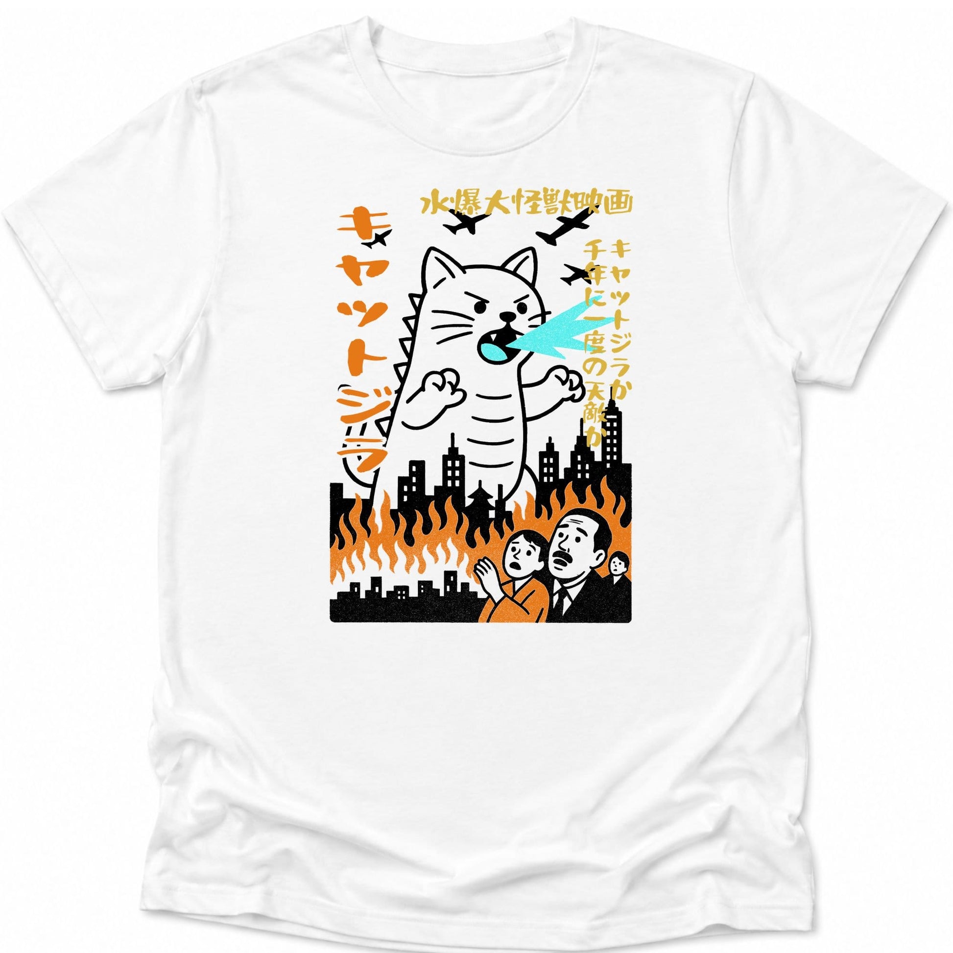 Kyattojira 1954 Everyday Softstyle Tee White / S 96444941039039102599 T-Shirt