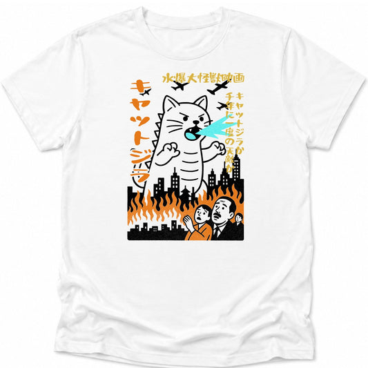 Kyattojira 1954 Everyday Softstyle Tee White / S 96444941039039102599 T-Shirt