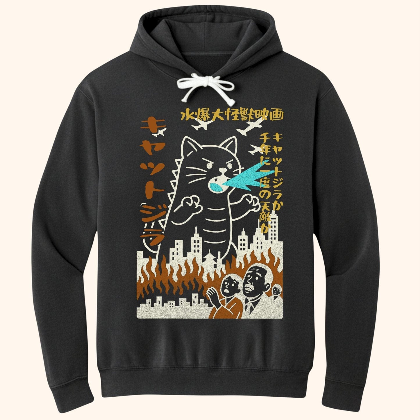 Kyattojira 1954 Hoodie Black / S 25050458517697864109 Hoodie