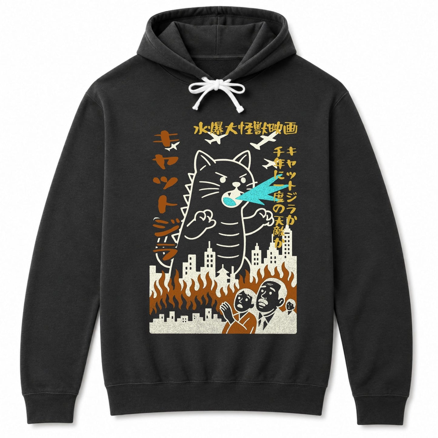 Kyattojira 1954 Hoodie Black / S 25050458517697864109 Hoodie