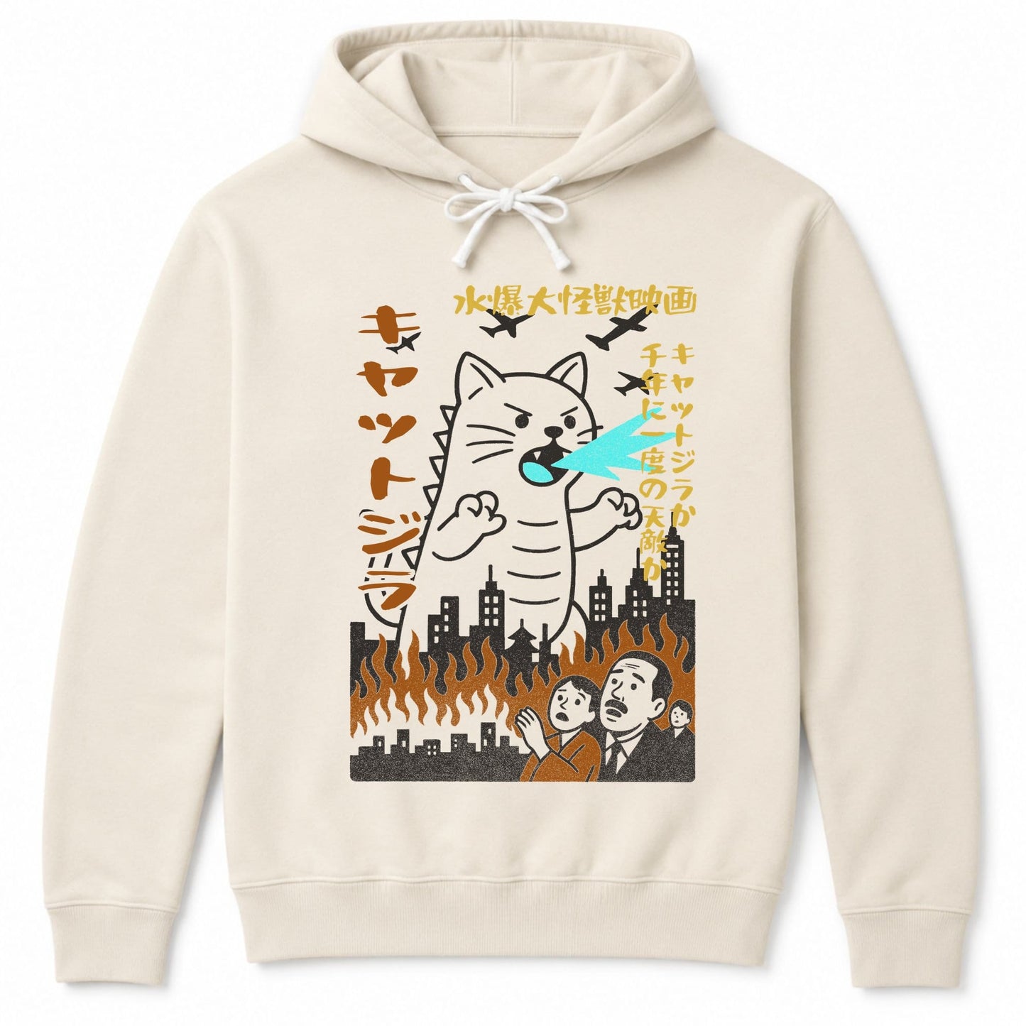 Kyattojira 1954 Hoodie Ivory / S 24478789045765715612 Hoodie